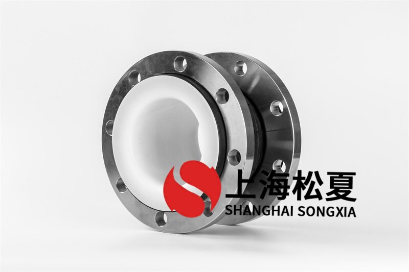 食品級(jí)橡膠膨脹節(jié)要通過哪些檢測(cè)標(biāo)準(zhǔn)